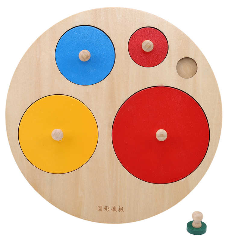 Geometric Panel Wooden Cognitive Early Education Toys