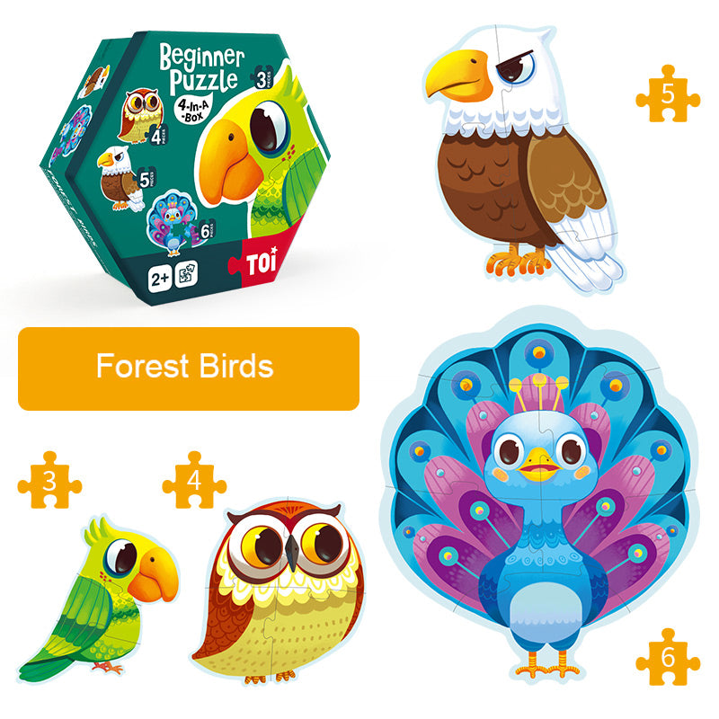 Early Education Jigsaw Puzzle Children's Educational Toys