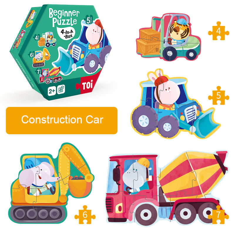 Early Education Jigsaw Puzzle Children's Educational Toys