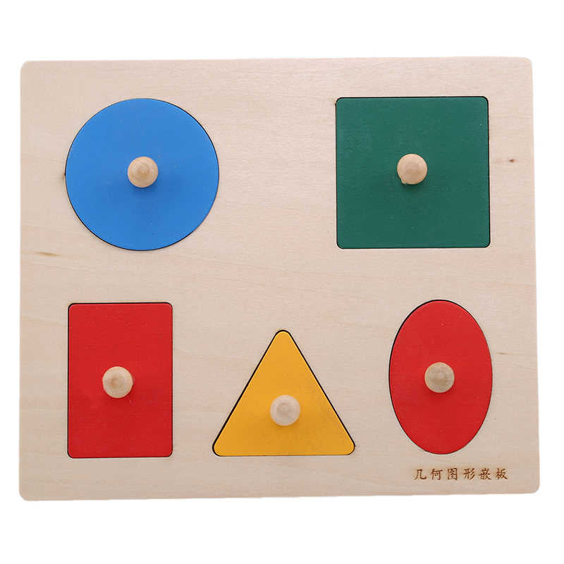 Geometric Panel Wooden Cognitive Early Education Toys