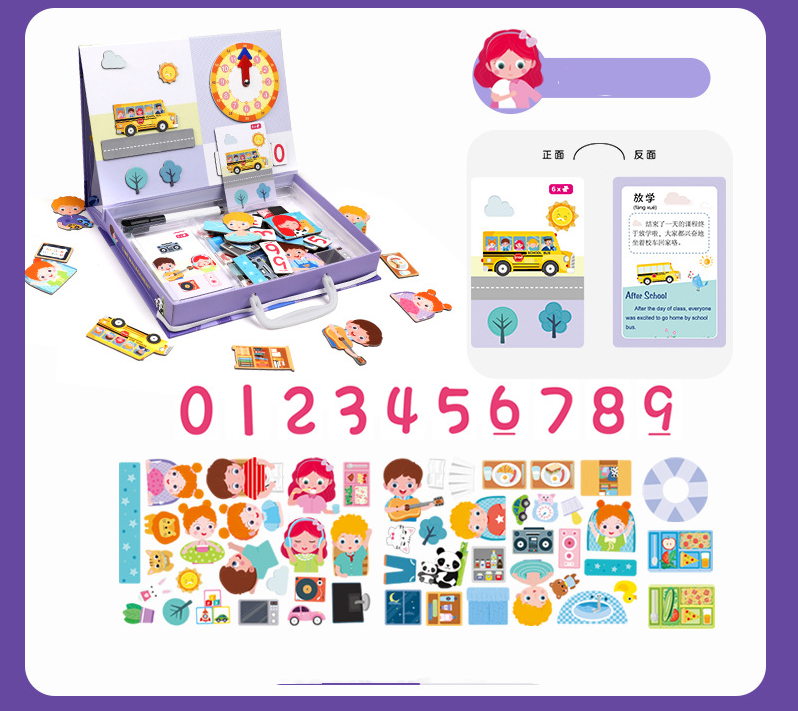 Jigsaw puzzle creative early education children's educational toys