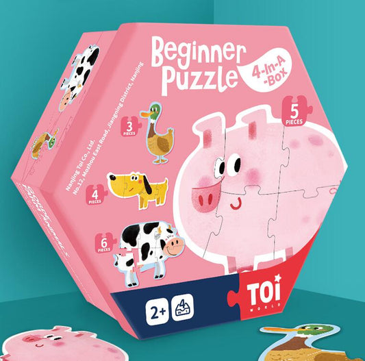 Early Education Jigsaw Puzzle Children's Educational Toys