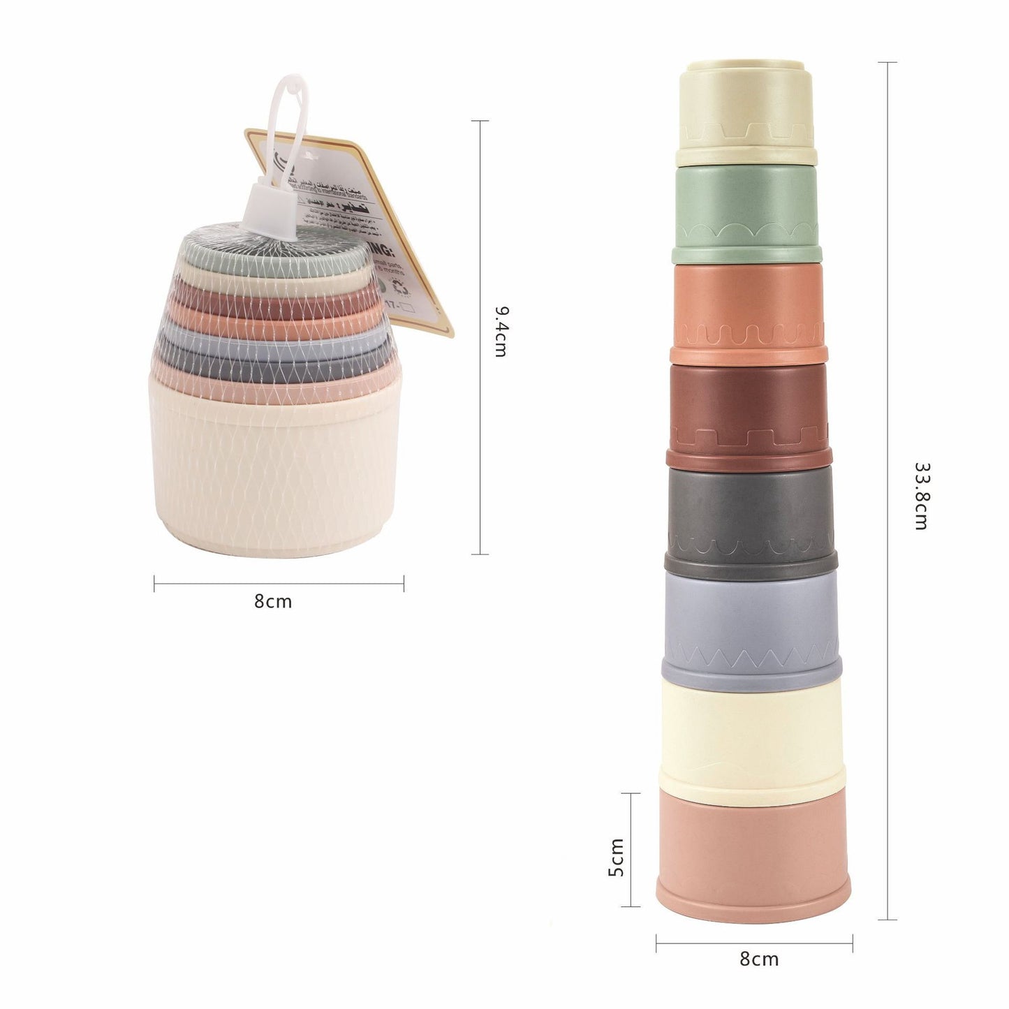 Straw color science and education bath toys