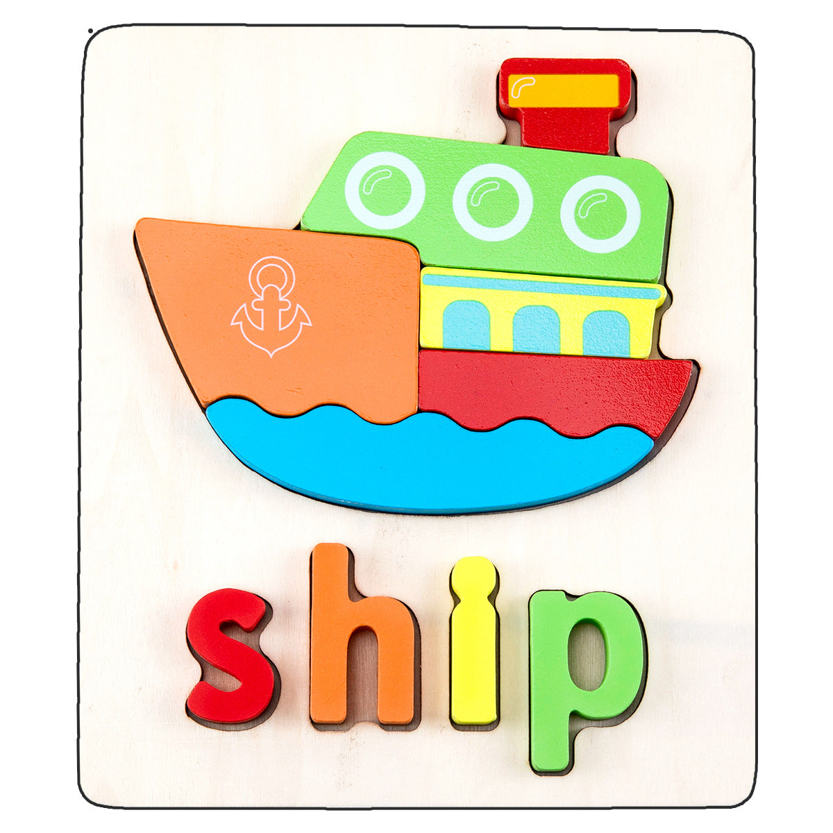 Wooden Early Education Three-dimensional Puzzle Toys