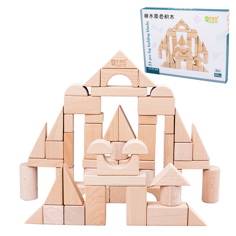 Wooden Puzzle Puzzle Toys For Children's Early Education