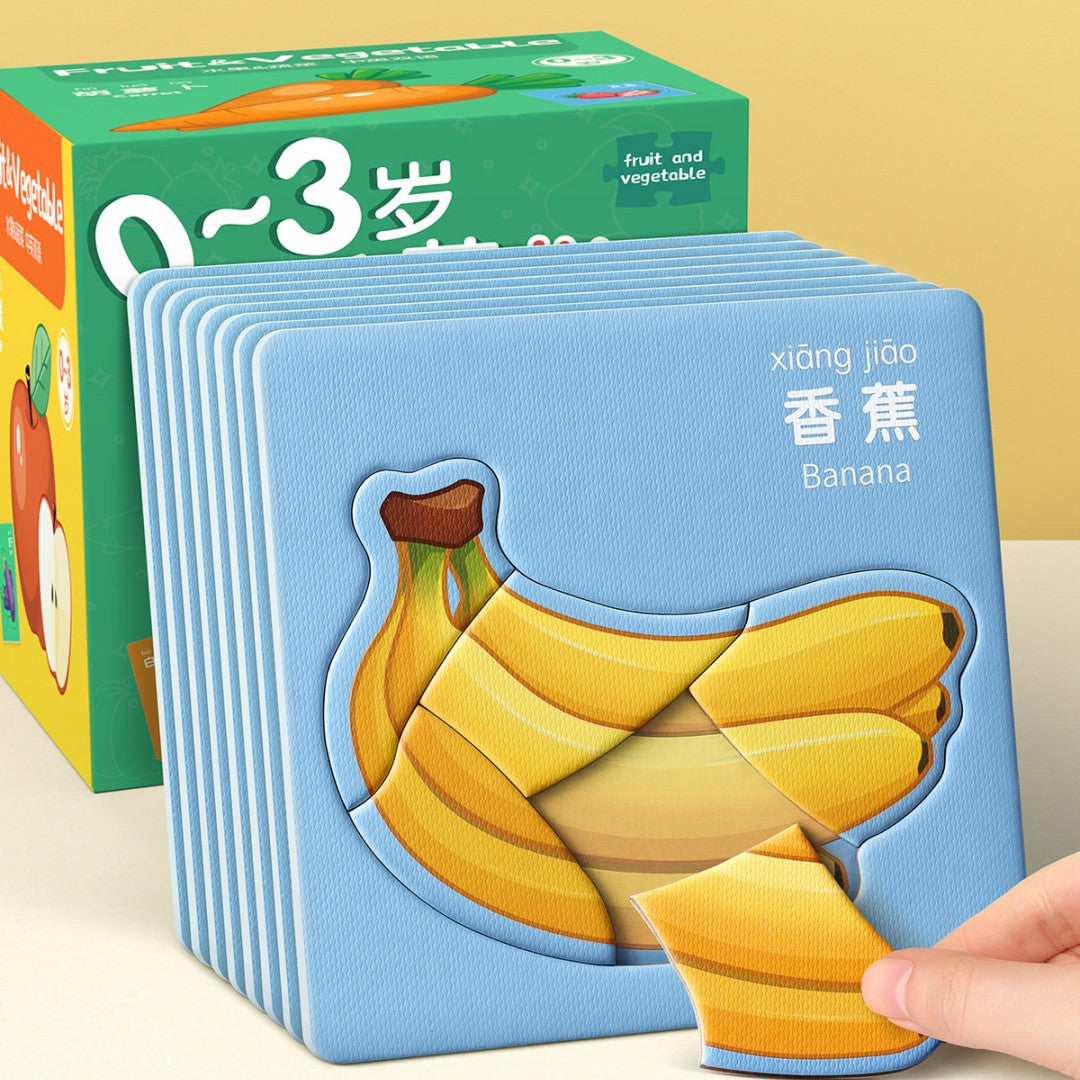 Children's Puzzle And Early Childhood Education Toys